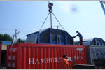 China Project