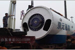 China Project